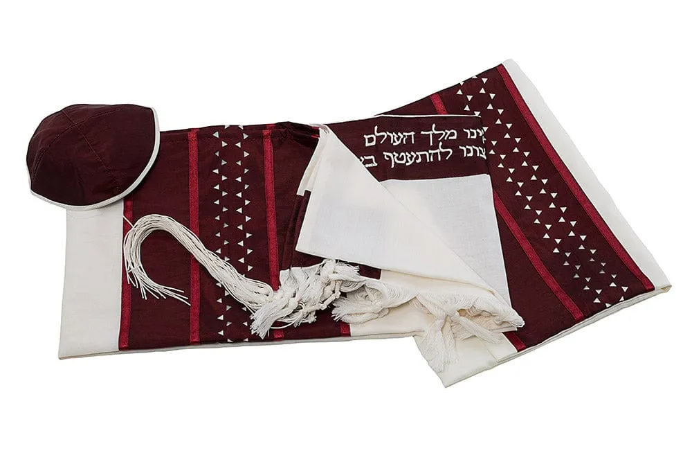 Bordeaux Star of David Tallit, Bar Mitzvah Tallit Set, Jewish Prayer Shawl, Tzitzit Wool Tallit from Israel, Contemporary Tallit