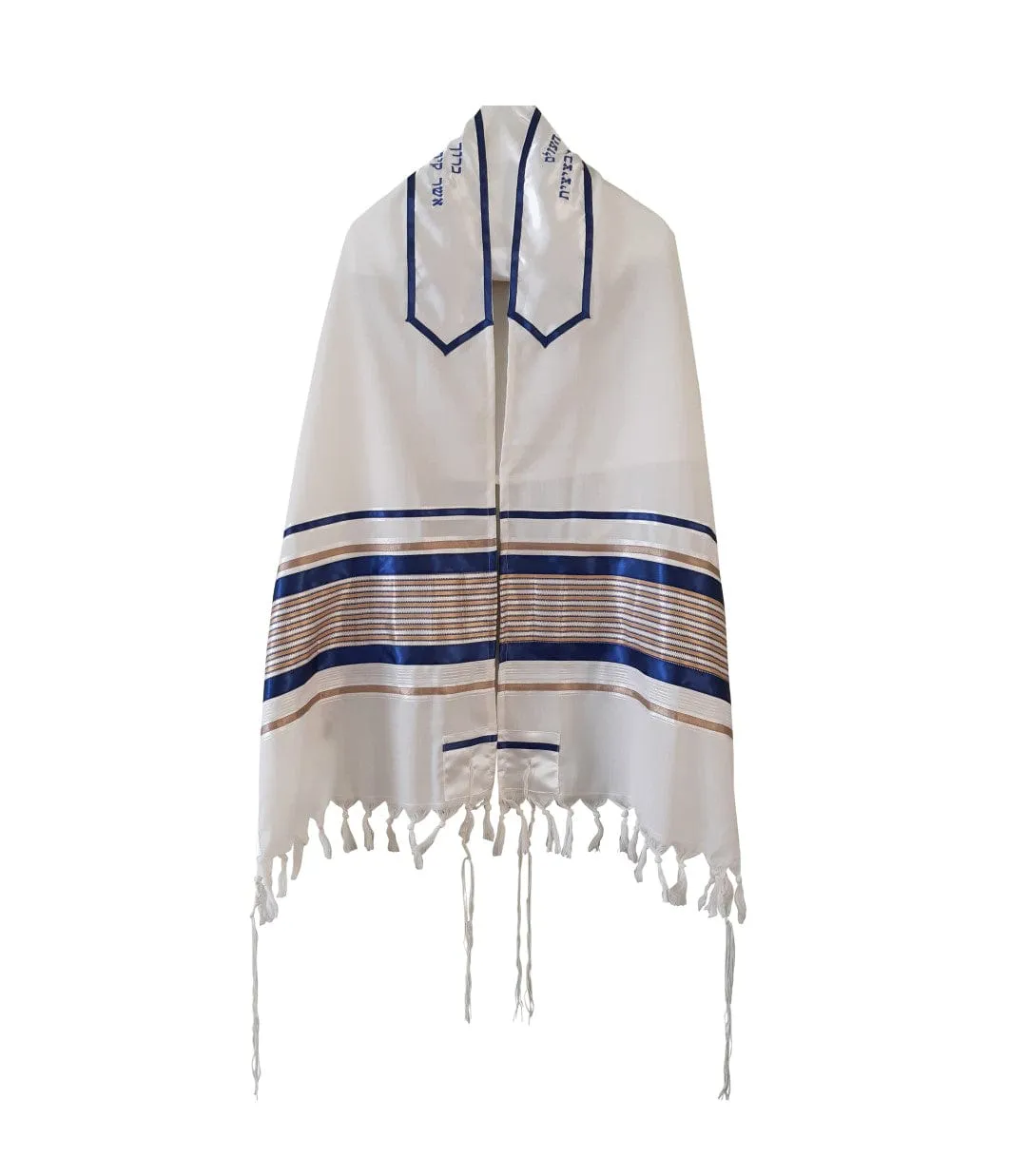 Mocha Gold and Royal Blue Design Bar Mitzvah Tallit Set, Wool Tallit