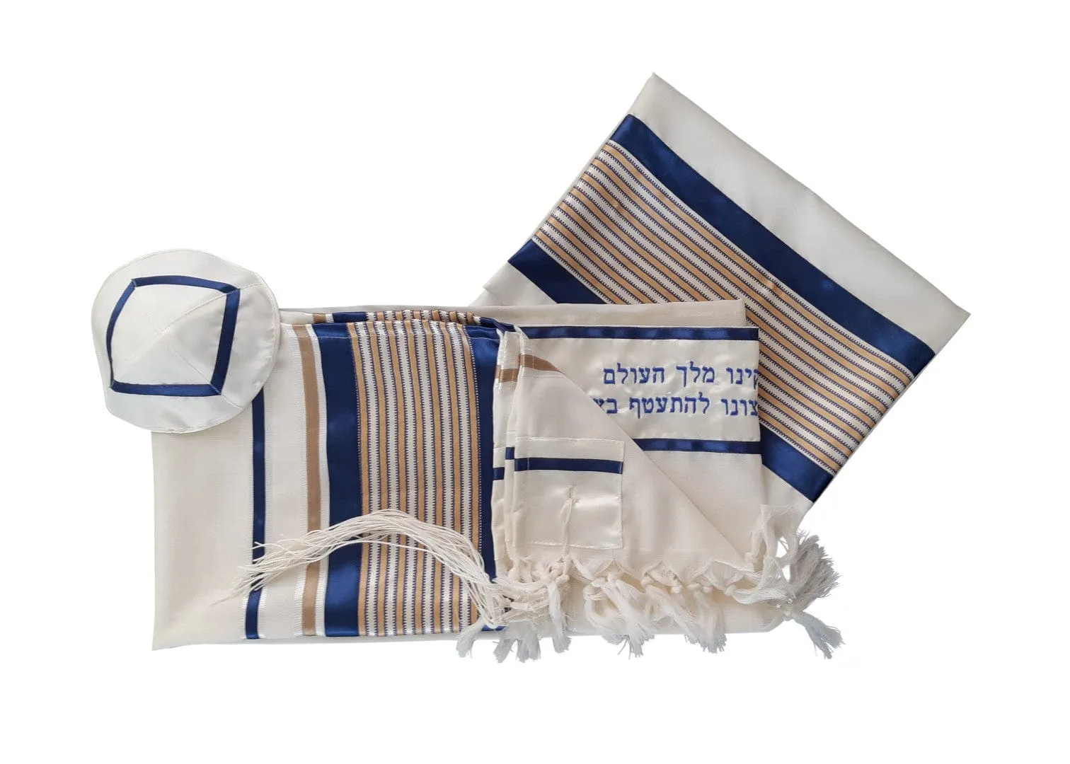 Mocha Gold and Royal Blue Design Bar Mitzvah Tallit Set, Wool Tallit