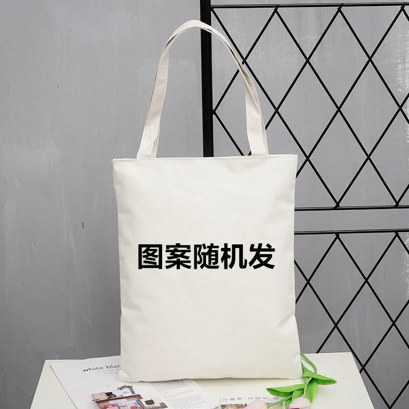 New Canvas Bag Printed Fashion Women's Bag Korean Style Artistic Fresh Woven Handbag Student Mori Style Shoulder Bag