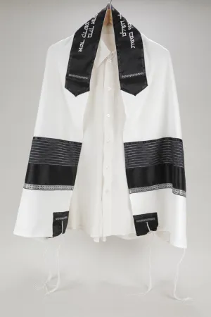 Stunning White and Black Prayer Shawl, Hebrew Prayer Shawl, Bar Mitzvah Tallit Set, Tallit Prayer Shawl, Custom Tallit, Modern Tallit, Contemporary Tallit