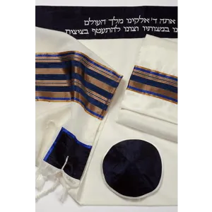 Talilt with blue and gold stripes, Bar Mitzvah Tallit