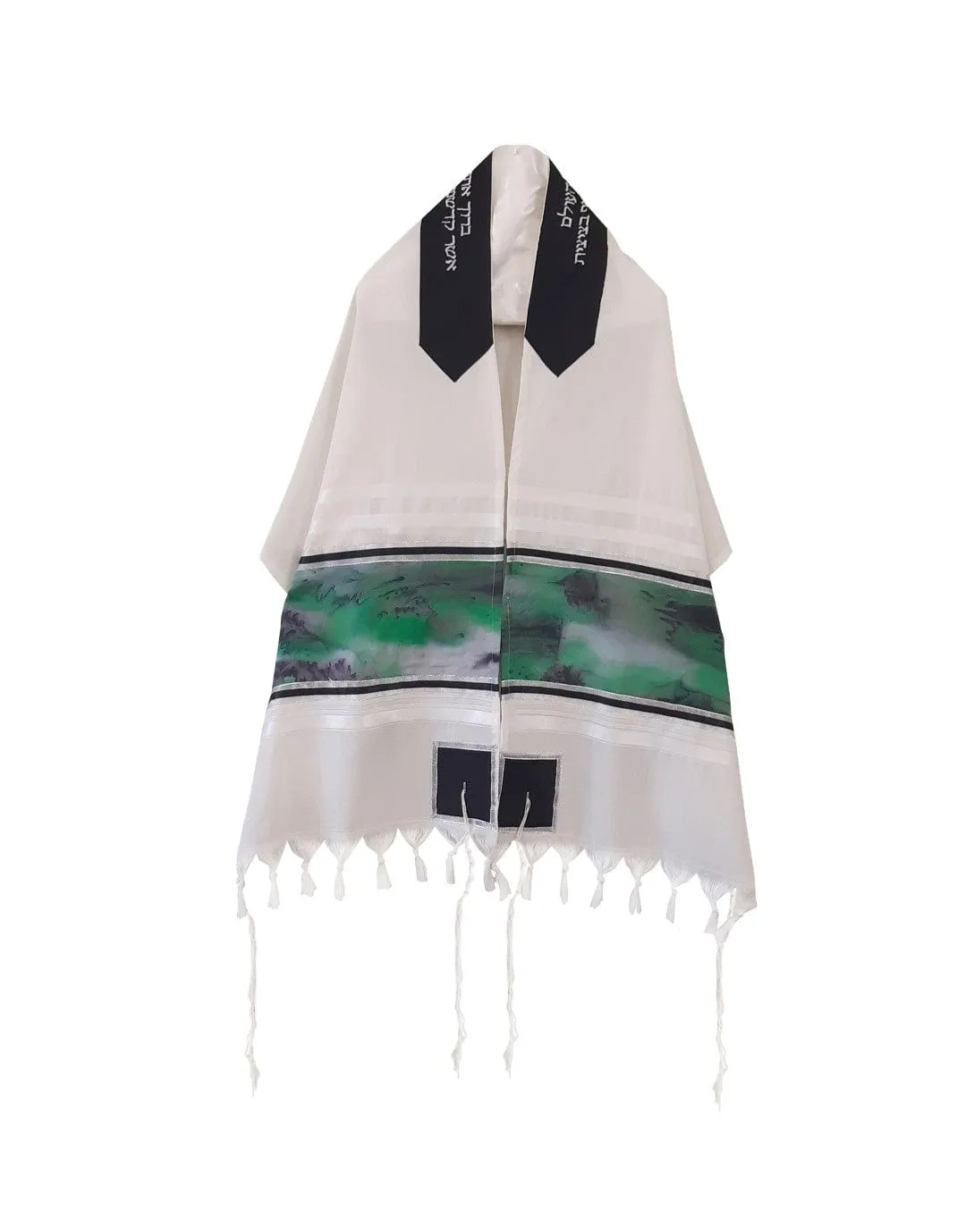 The Green Marble Hand Painted Silk on Wool Tallit, Bar Mitzva Tallit, Tzitzit, Jewish Prayer Shawl